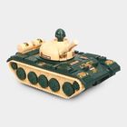 Kid's Cardboard Toy, , small image number null
