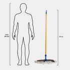 Cotton Broom, Dry and Wet - Color/Design May Vary, , small image number null