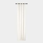 9ft. White Microfiber Long Door Curtain, , small image number null