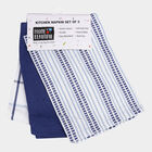 Set of 3 Cotton Kitchen Napkin, , small image number null