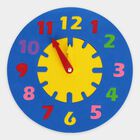 Educational Series - My First Clock, , small