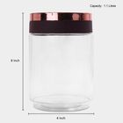 1.1 L Plastic Container Set of 3, , small image number null