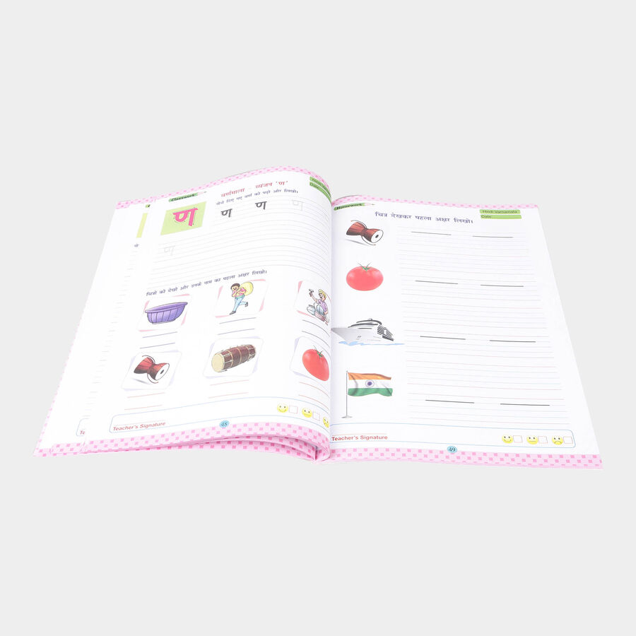 Paper Books- 96 Pages, , large image number null