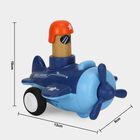 Kid's Plastic Car, , small