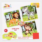 Wild Animals Jigsaw Puzzleset of 3, , small image number null
