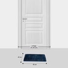 Anti-Skid Absorbent Polyester Bath Mat, , small image number null