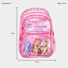 Kids MyLittle Pony Printed Fabric Bag, , small