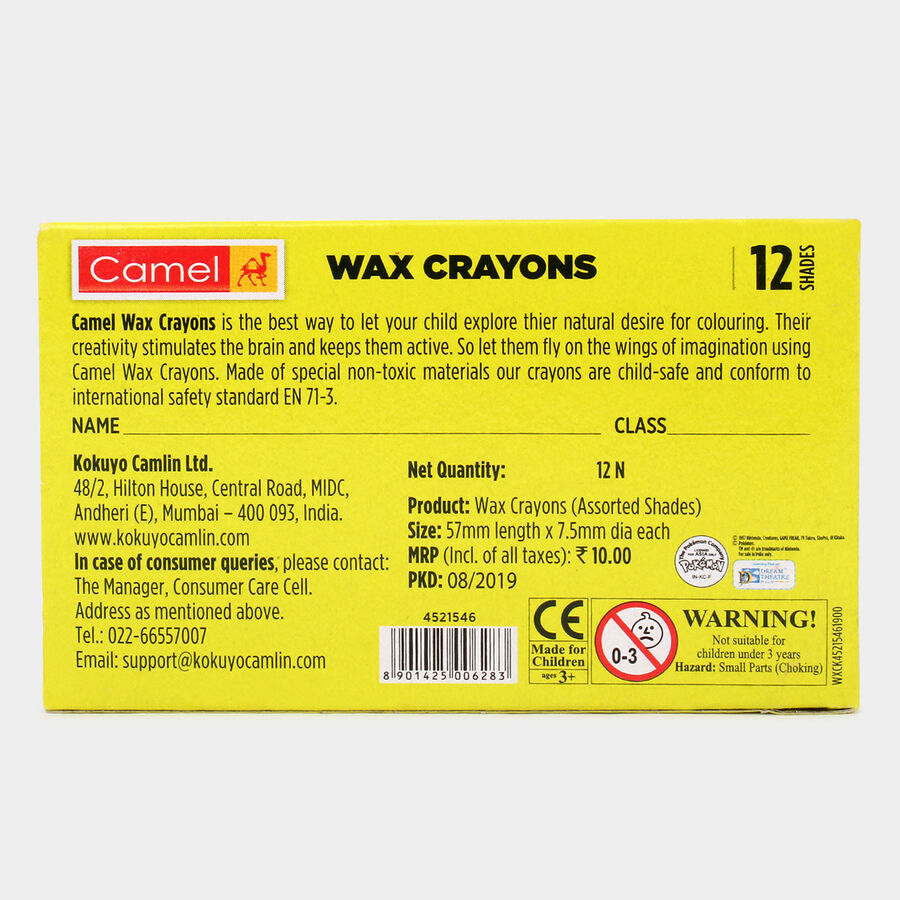 Wax Crayons 12 Shades, , large image number null