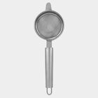 Steel Tea Strainer, 8.5 cm Dia., , small image number null