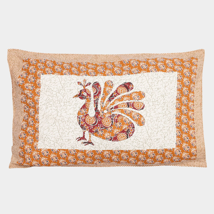 Beige Polyester Pillow Cover, , large image number null