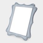 Glass Mirror , , small image number null