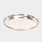 16 Pcs. Steel Dinner Set, , small image number null