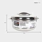 1.5 L Steel Casserole, , small image number null