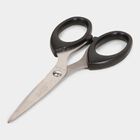 Craft Scissors, , small image number null