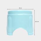 Blue Plastic Bath Stool, , small image number null