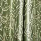 7ft. Green Polyester Curtain, , small