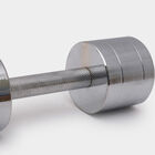 Dumbbells - (7.5 kg), , small image number null