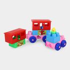 Plastic Blocks Toy(Design/Colour may vary), , small