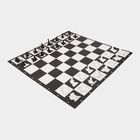 Chess Set, , small image number null