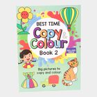Paper Colouring Book, Beige, 3 mm X 279 mm X 216 mm, 16 pages, , small image number null