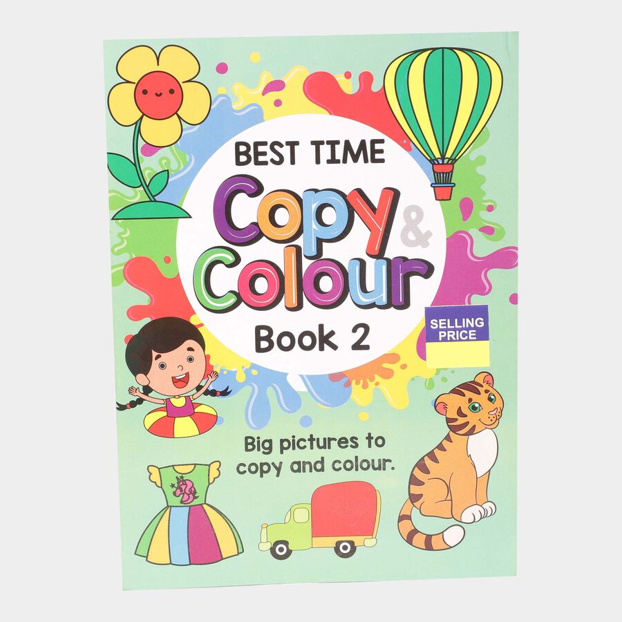 Paper Colouring Book, Beige, 3 mm X 279 mm X 216 mm, 16 pages, , large image number null