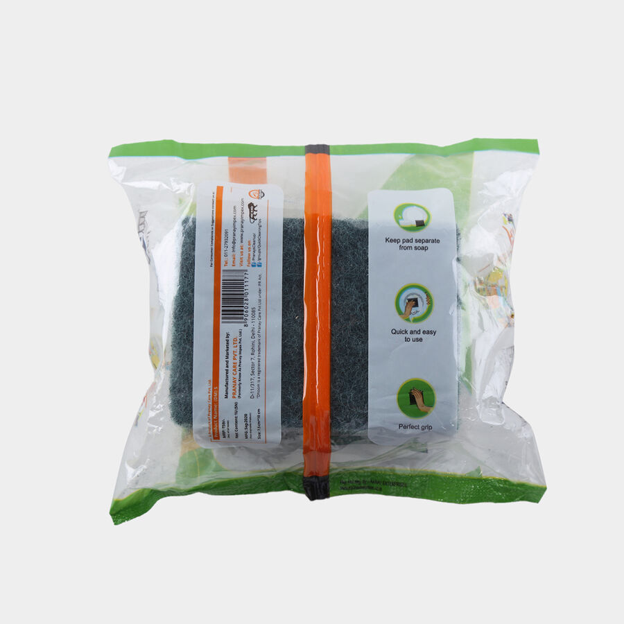 Polyester Utensil Scrub Set of 5, , large image number null