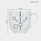 150 ml Bone China Mug, Set of 6, , small image number null