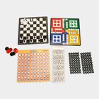 Kid's 6-in-1 Board Game Set, , small