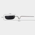 250 ml Tadka Pan, , small image number null