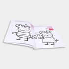 Kid's Coloring Book (Design/Color May Vary), , small image number null