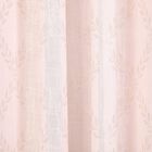 7ft. Pink Microfiber Door Curtain, , small image number null