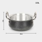 2.3L Aluminium Handi, , small