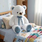 Kid's Teddy Bear, , small