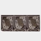 Brown Sofa Cover-(56 x 68 cm), , small image number null