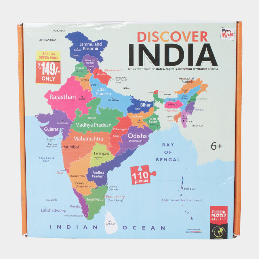 Kid's 110 Pcs. Map Puzzle, , large image number null