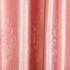 1 pc 7 ft. Door Curtain, , small image number null