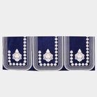 Blue Polyester Sofa Cover Set of 10, , small image number null