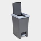 6.5 लीटर प्लास्टिक डस्ट बिन, डुअल ओपन बिन, , small image number null