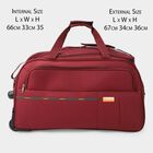Maroon Polyester Duffle Trolley Bag , , small