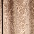 5ft. Brown Window Curtain, , small image number null
