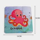 Aquatic Jigsaw Puzzle 6 Pcs, , small