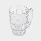 380 ml Glass Mug, , small image number null