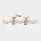 100 ml Bio China Cup, Set of 6, , small image number null