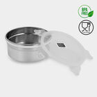 Stainless Steel Lock Container (900ml), , small image number null