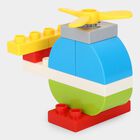 Helicopter Block Set, , small image number null