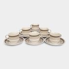 160ml Bone China Cup & Saucer Set of 6, , small