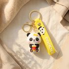 Keychains, , small