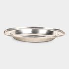 Steel Rice Plate, , small image number null