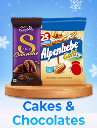 Template 1 offer image text