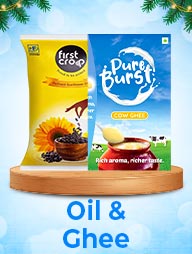 Template 1 offer image text